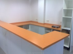 Modelo Amarillo Dream